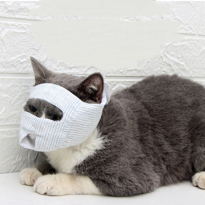 Anti-Bite And Anti-Messy Drip Medicine Breathable Cat Mask