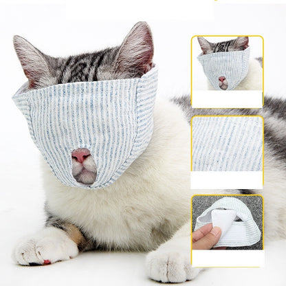 Anti-Bite And Anti-Messy Drip Medicine Breathable Cat Mask