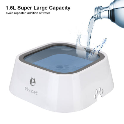 Anti-Spill Pet Water Bowl