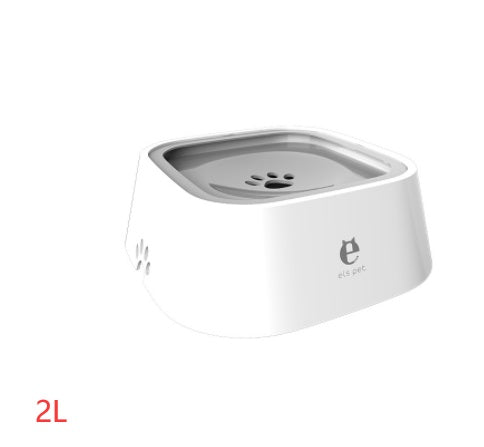 Anti-Spill Pet Water Bowl