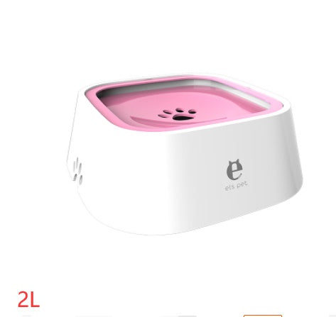 Anti-Spill Pet Water Bowl